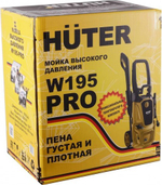 Бытовая мойка высокого давления HUTER W195-PRO 70/8/15