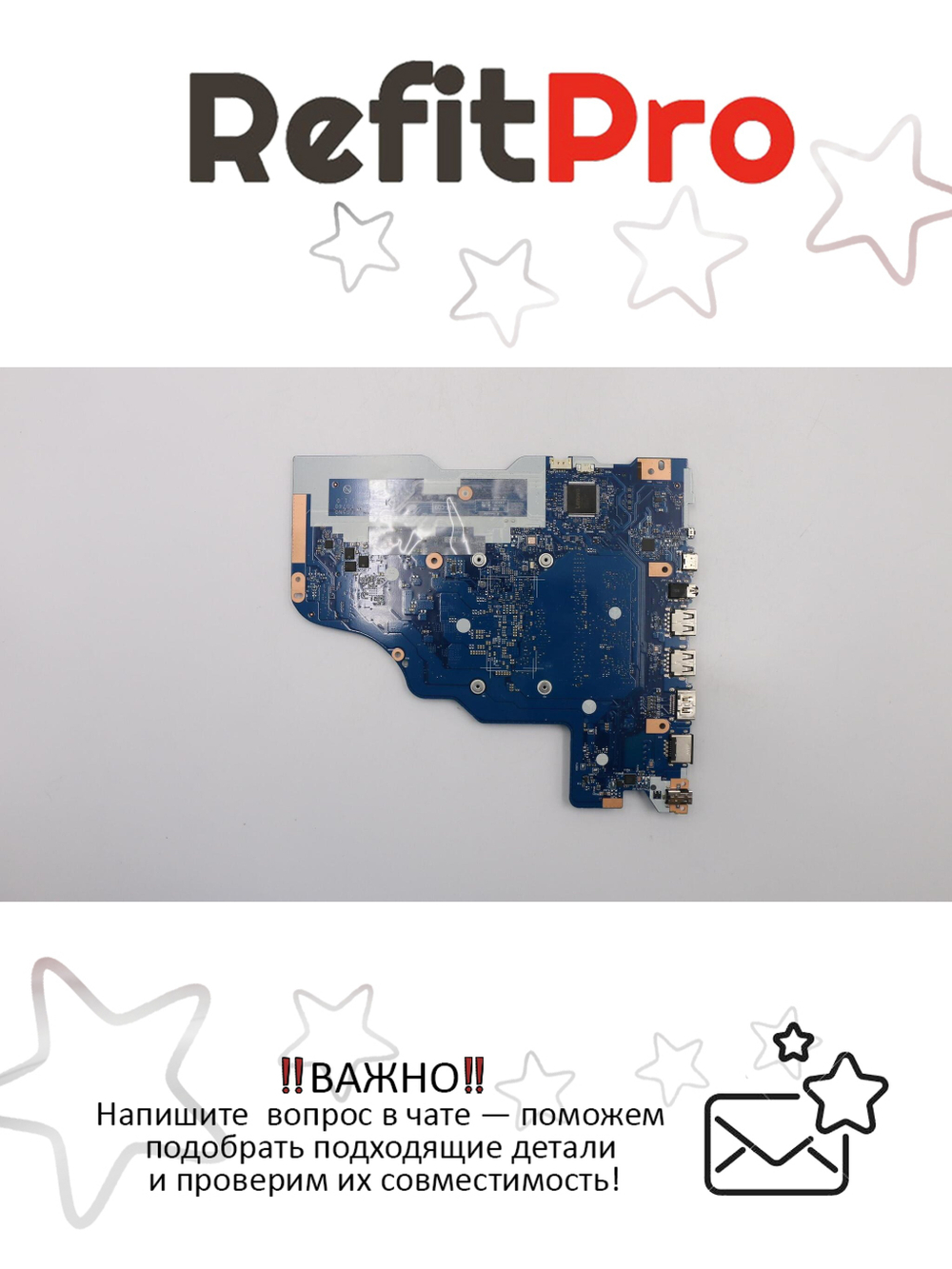 Материнская плата для ноутбука Lenovo L340-15IWL/L340-17IWL L81LG WIN i3-8145U UMA 4G (5B20S42159), оригинал