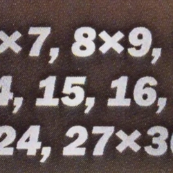 Набор ключей комбинированных и рожковых,16пр.(6х7,8х9,10,11,12,13,14,15,16,17,18,19,22,24,27х30,32х36мм),в пластиковом держателе KINGTUL KT-5199