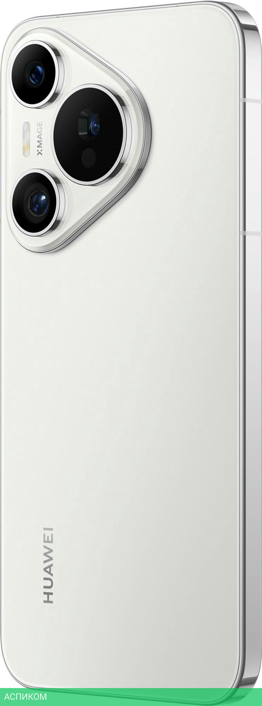 Смартфон Huawei Pura 70 12/256GB ADY-LX9 White (51097VXW)