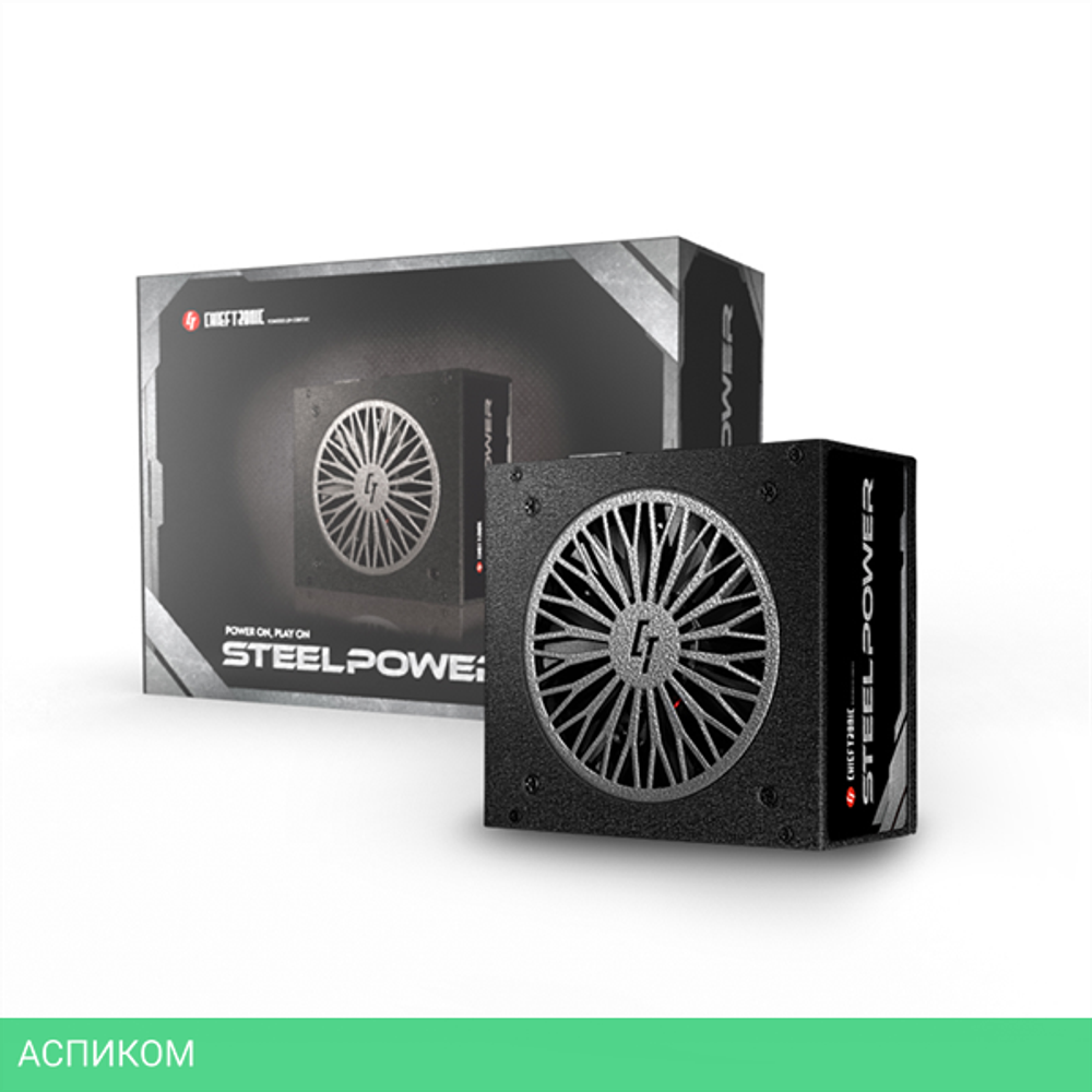 Блок питания Chieftec BDK-750FC 750W