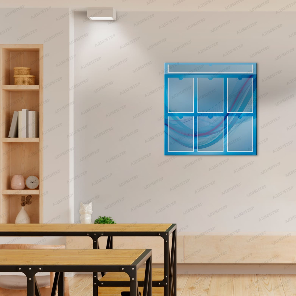 Стенд без надписи с карманами 753