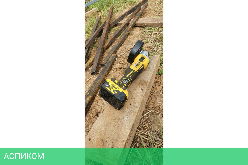 Угловая шлифмашина DeWalt DCG405NT