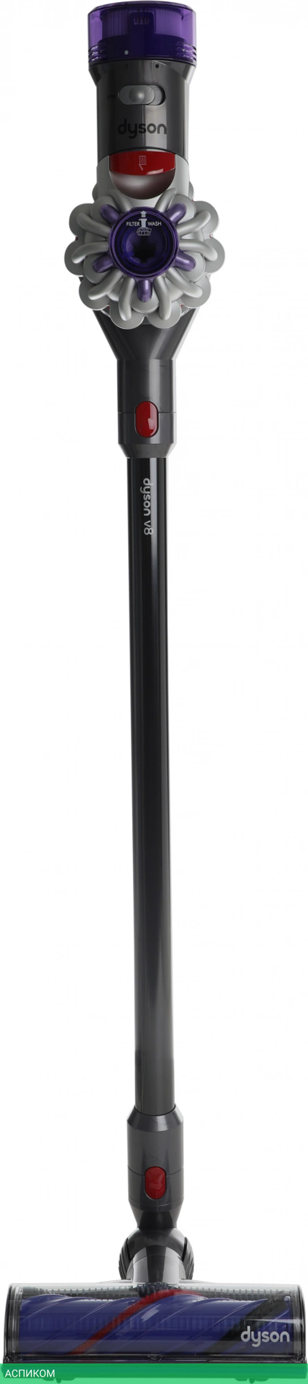 Пылесос Dyson V8 Nickel/Silver (SV25)