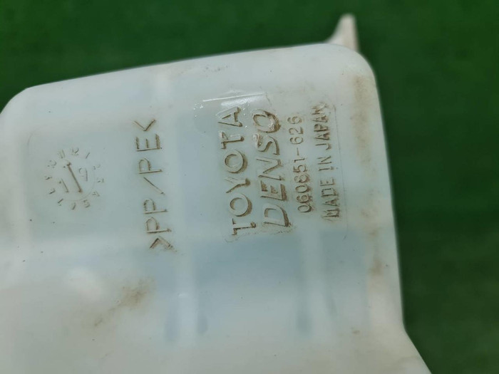 Бачок омывателя Toyota Camry xv70 (2017-н.в.)