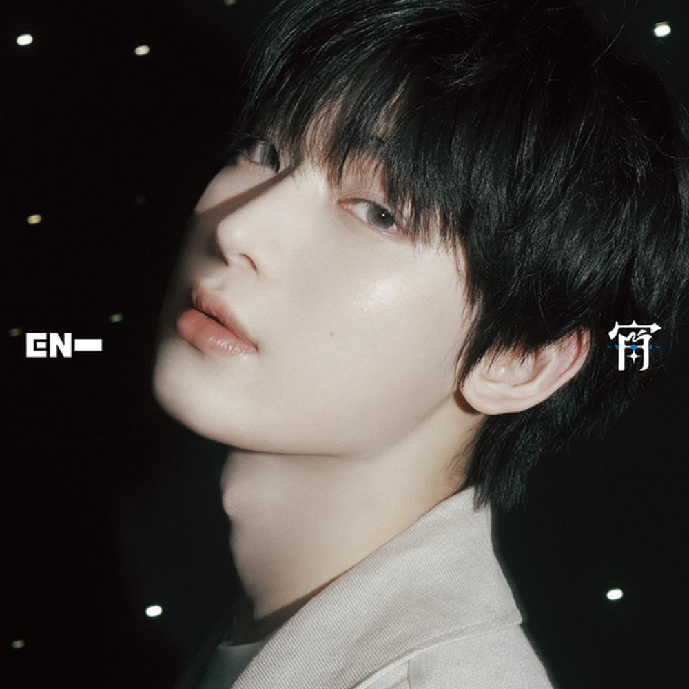 Альбом ENHYPEN JAPAN - YOI (Solo Limited Edition)