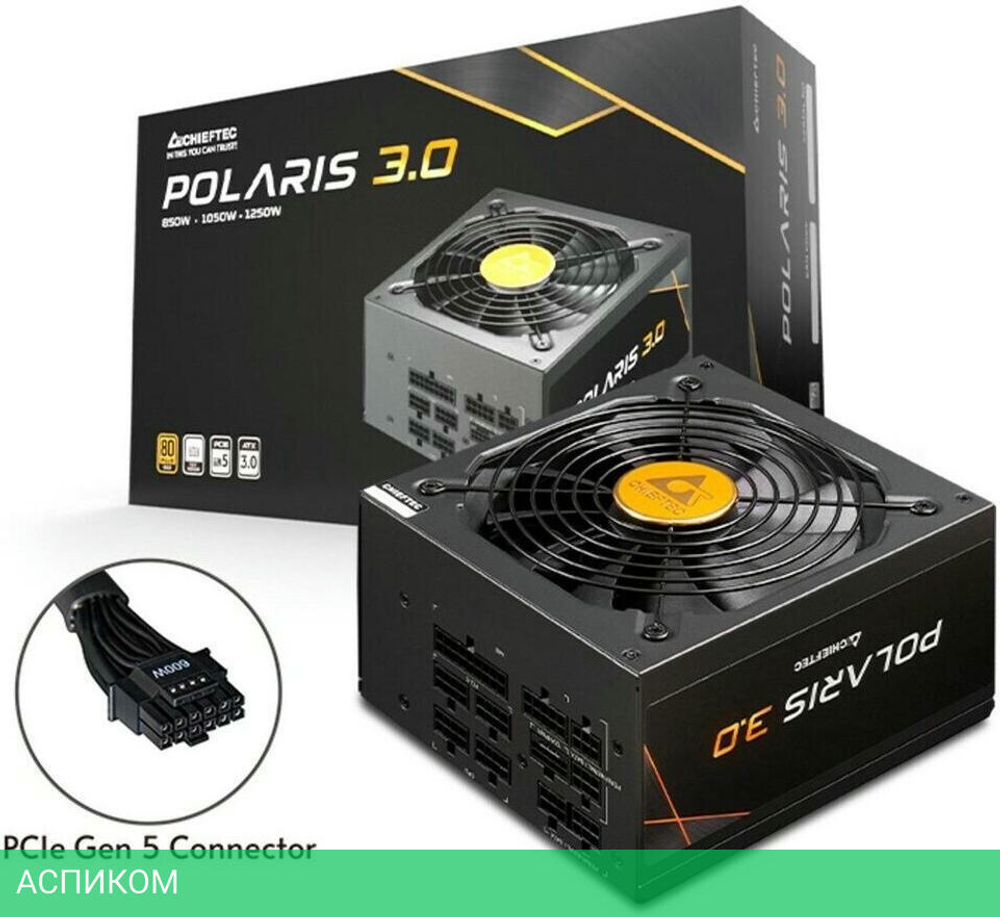 Блок питания Chieftec PPS-850FC-A3 850W
