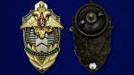 Знак "Почетный сотрудник погранслужбы" ФПС