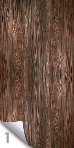 Форест Хоум 7