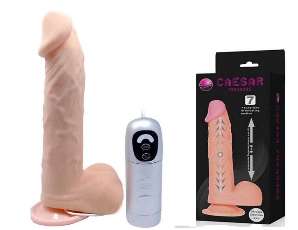 Реалистичный вибратор с функцией толкания Caesar Treasure (7 режимов) (Цвет: телесный)