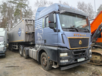 SITRAK C7H 6x4 Седельный тягач ZZ4256V364HE (Дизельный, 12,4 л, 540 л.с., АТ)
