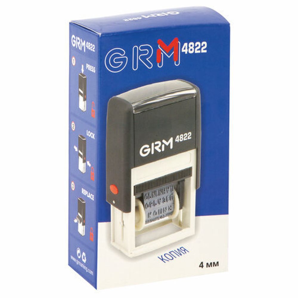 Штамп стандартный "12 БУХГАЛТЕРСКИХ ТЕРМИНОВ", корпус черный, оттиск 25х4 мм, синий, GRM 4822, 124361134