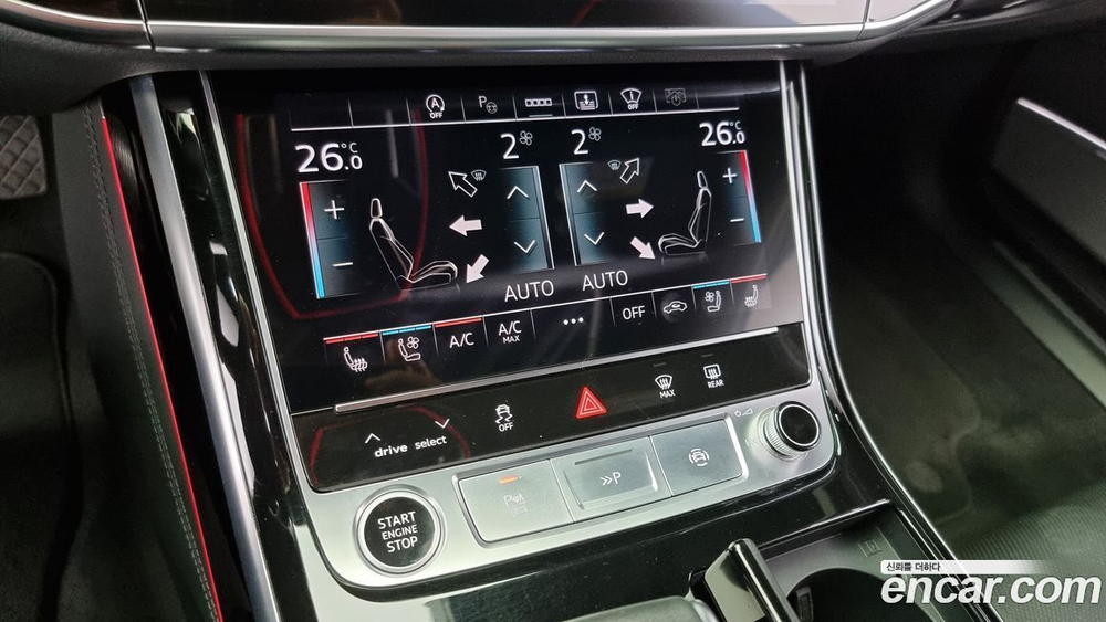 Audi A8 (D5) 55 TFSI Quattro LWB (12.2021)