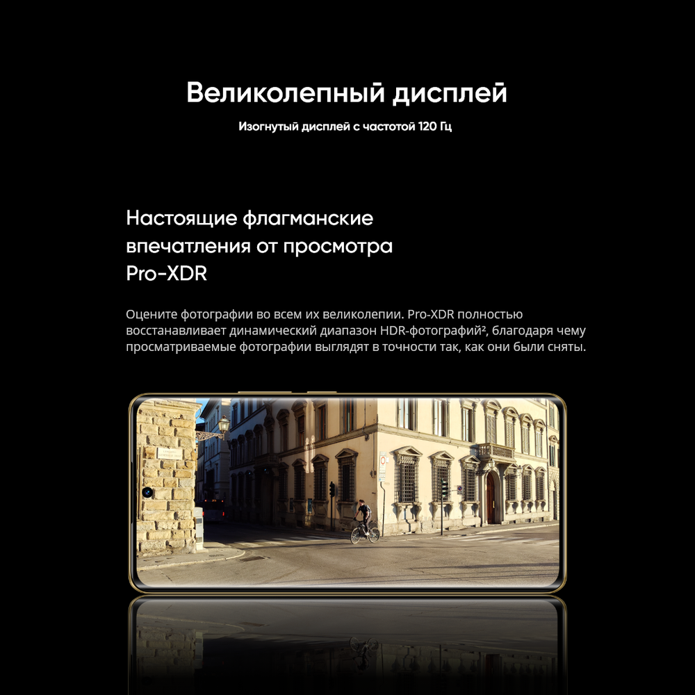Смартфон Realme 12 Pro, 12/512Gb, Ростест, AMOLED, Blue (Синий)