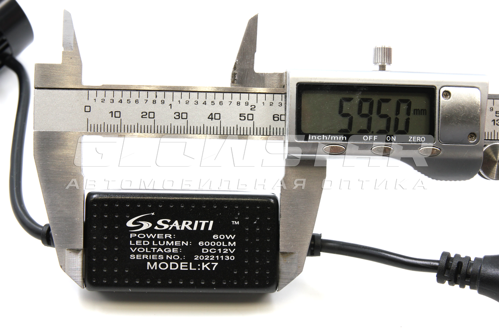Светодиодные лампы HB3 (9005) Sariti K7 с обманкой, с вентилятором, 5300K, 12V, 56W (комплект, 2шт)