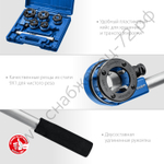 ЗУБР Набор клуппов №5 с трещоткой, Профессионал (28270-H5)