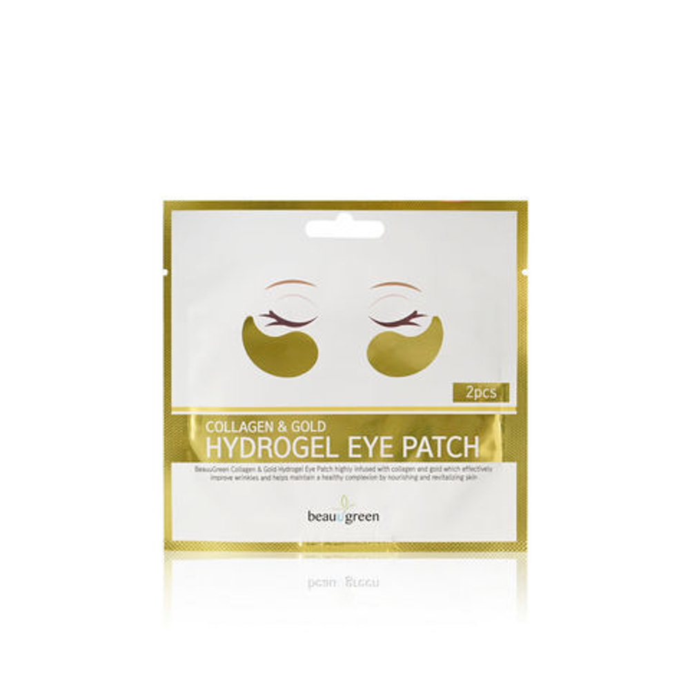 Набор для подтяжки контура лица Rubelli Beauty Face (7 масок + бандаж)