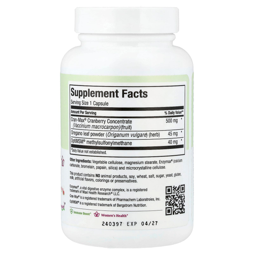 Maxi Health, Cran-Max Supreme™, 60 капсул Maxcaps