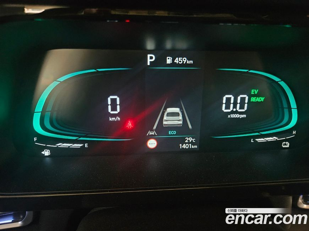 Hyundai The New Avante Hybrid (CN7) Modern (03.2024)