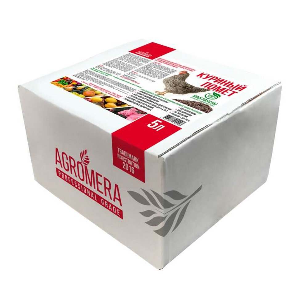 korobka-kurinyj
