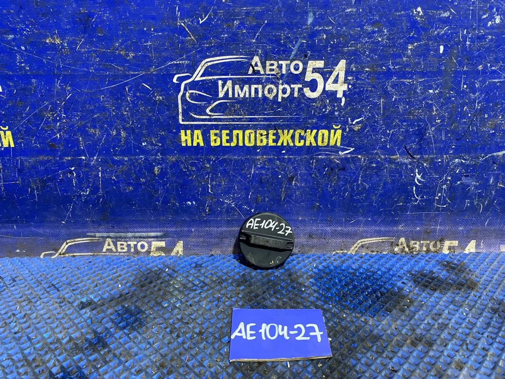 Пробка бензобака TOYOTA COROLLA 1999