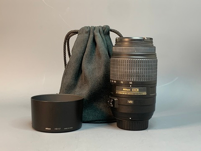 Nikon 55-300mm f/4.5-5.6G ED DX VR AF-S Nikkor