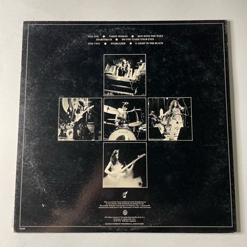 Винтажная виниловая пластинка LP Ritchie Blackmore's Rainbow Rising (Japan 1981) (Obi) Tarot Woman