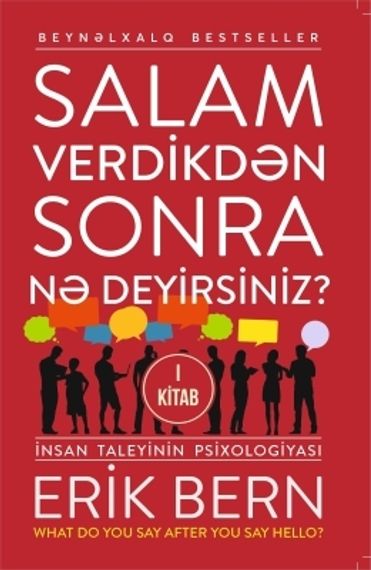 Salam verdikdən sonra nə deyirsiniz? I kitab