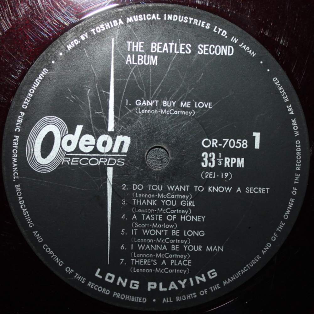 The Beatles / The Beatles' Second Album (LP)