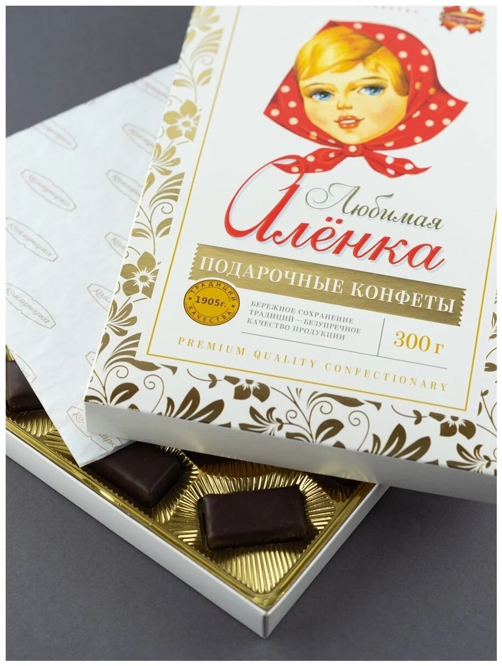 Набор конфет "Любимая Аленка" Коммунарка