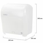 Диспенсер для полотенец в рулонах LAIMA PROFESSIONAL ORIGINAL (Система H1), механический, с автоотрезом листа, ABS-пластик, 605764