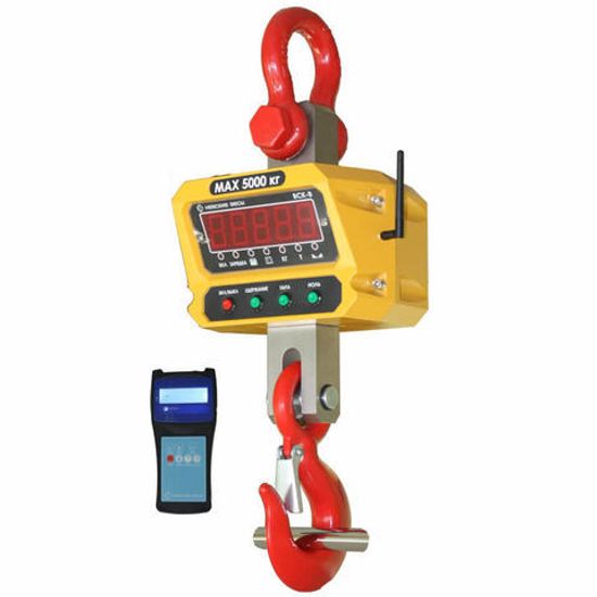 Весы крановые ВСК-3000ВД