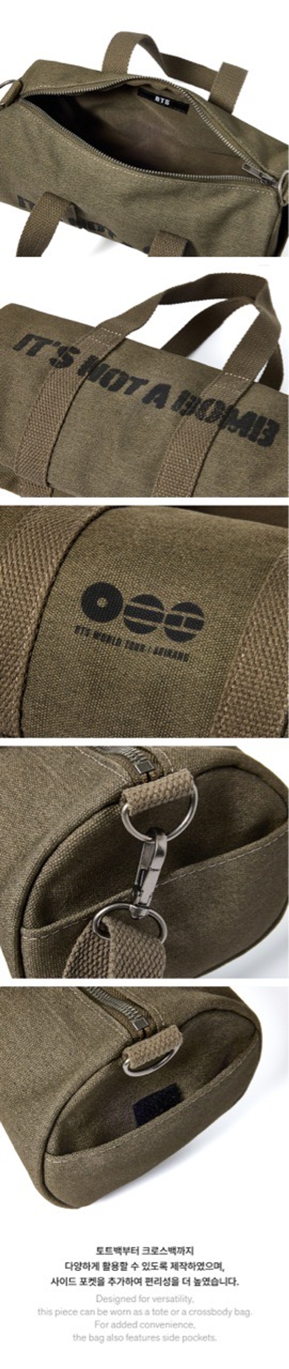 Мерч BTS 'ARIRANG' - BTS Official Light Stick Bag