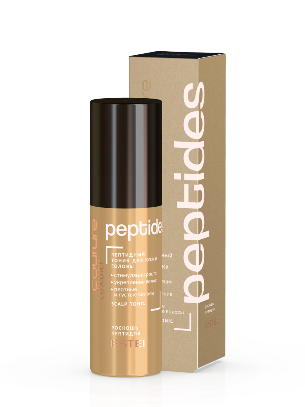 Пептидный тоник для кожи головы LUXURY PEPTIDES ESTEL HAUTE COUTURE, 100 мл