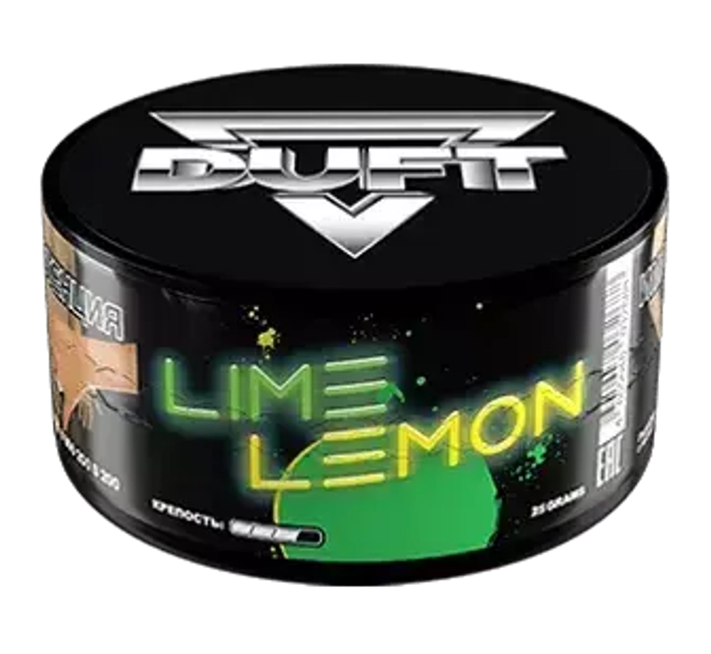 Duft - Lime Lemon (200г)