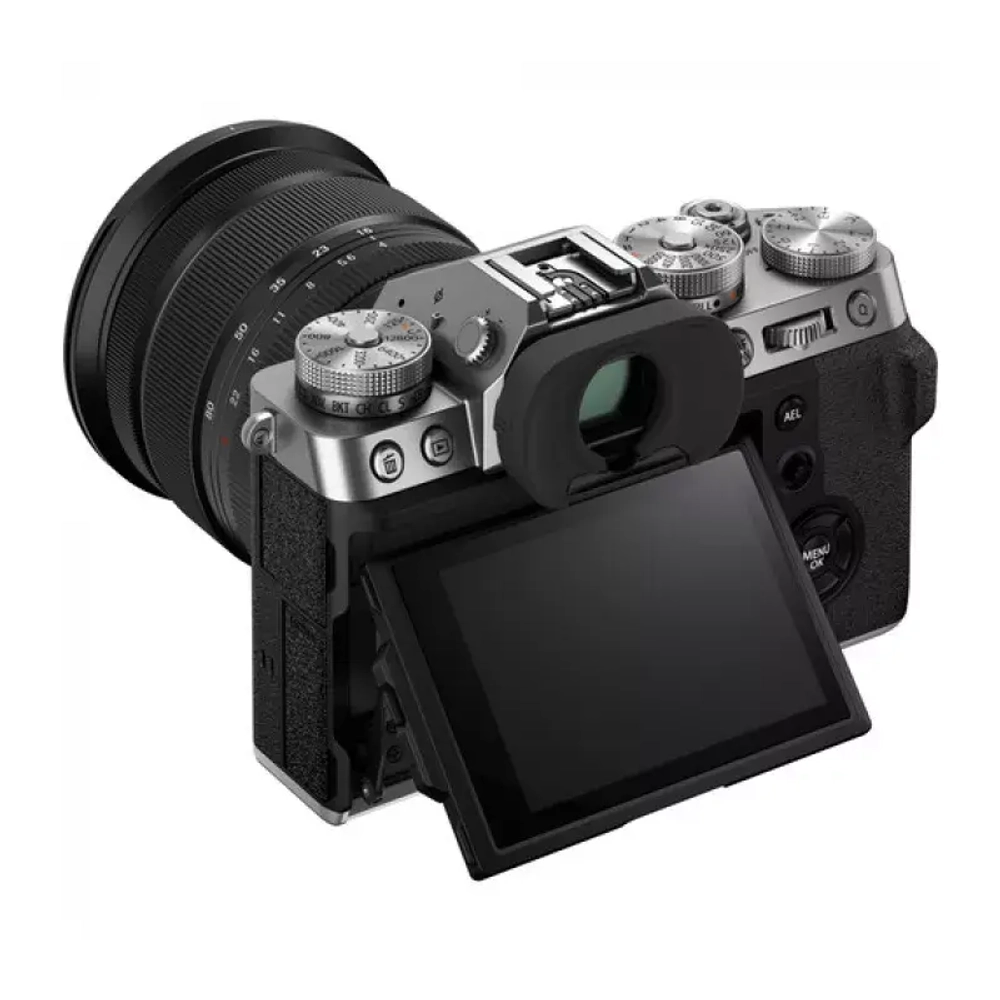 Fujifilm X-T5/XF16-80mm Kit EU, серебритсый