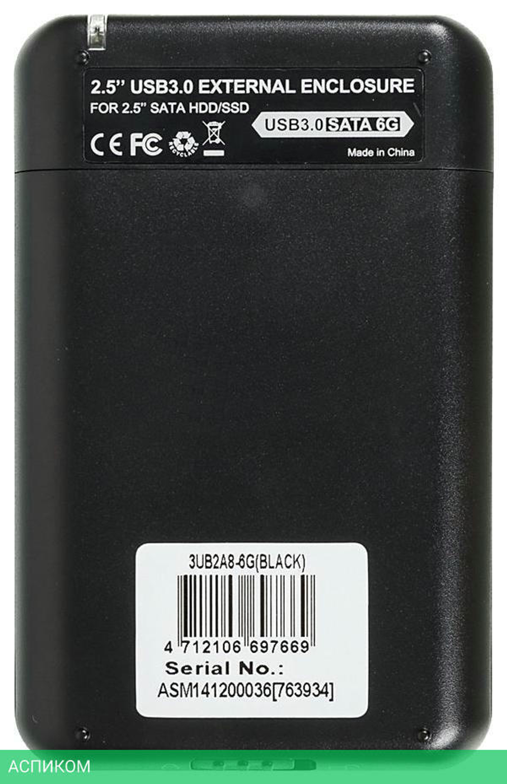Бокс для накопителя AgeStar 3UB2A8-6G черный