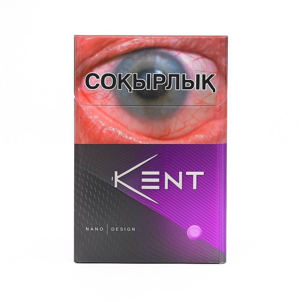 Сигареты Kent Feel