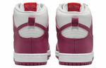 Кроссовки Nike Dunk Sb
