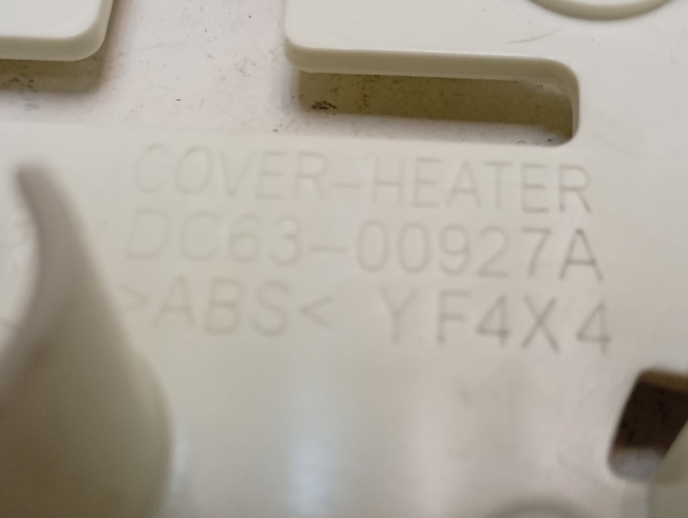 WF8590NMW8 кт51 Панель ТЭНа для стиральной машины Samsung DC63-00927A б/у