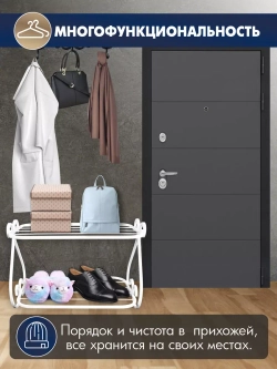 Универсальная этажерка Винтаж мини-6 белая