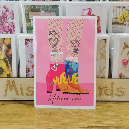 Открытка А5, Mishka cards