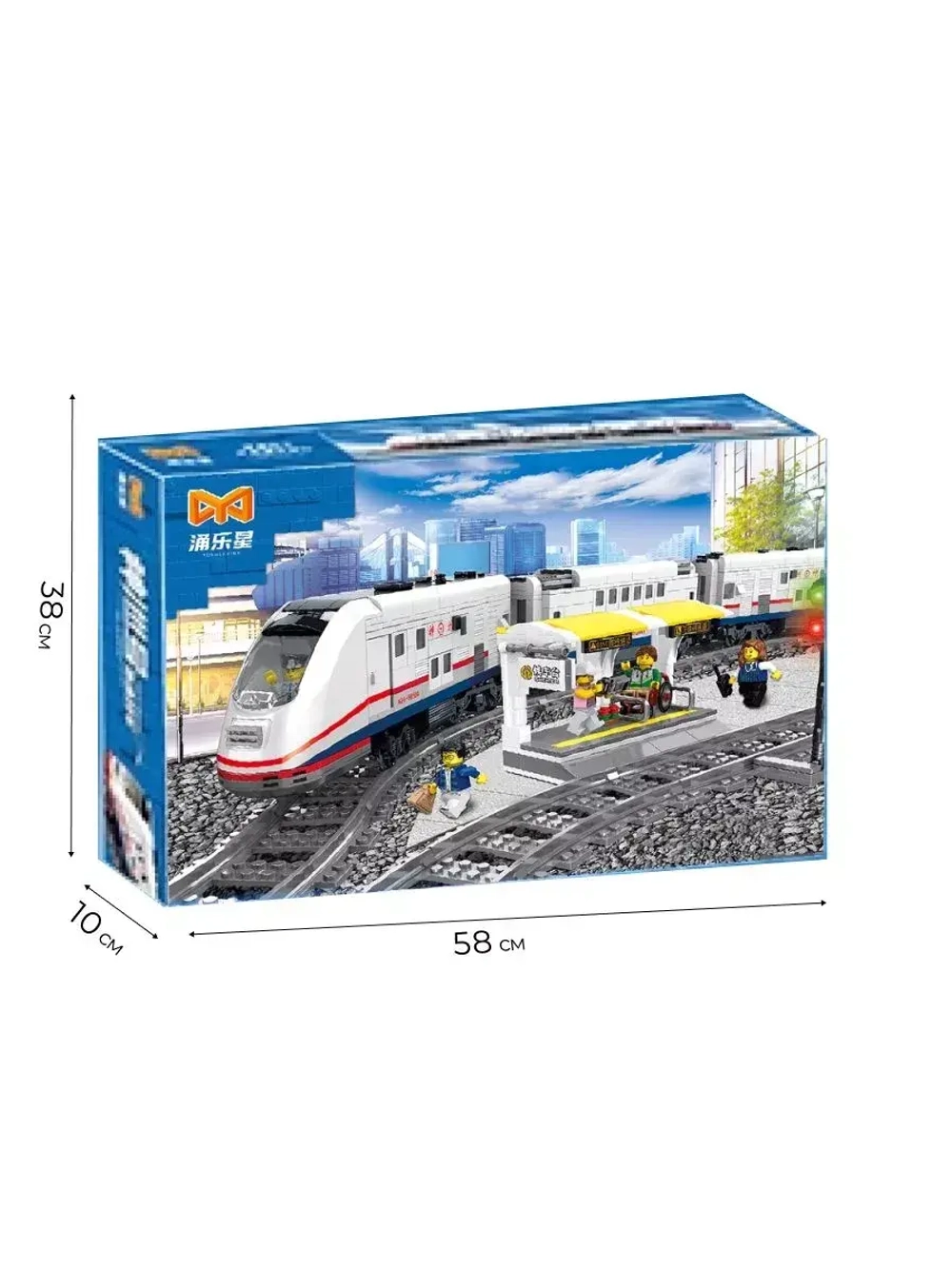 Конструктор Сити Скоростной поезд 1300 деталей