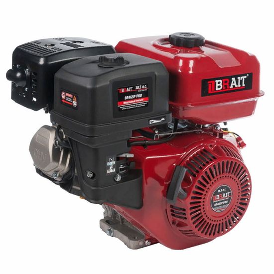 Двигатель бензиновый "BRAIT" BR465P PRO (18,5 л.с.)