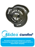 Фильтр сливной   для посудомоечной машины Midea 12176000026649 (673005200045, 6770005418)