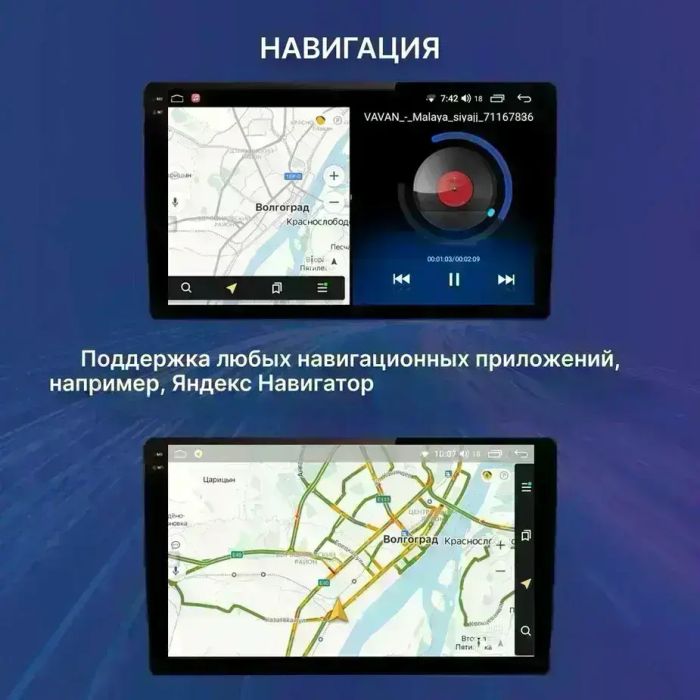 Магнитола для Volkswagen Polo, Skoda Rapid 2020+ - Kuberg SF-1020 QLed+2K, Android 13, Быстрейшая, CarPlay, 4G SIM-слот