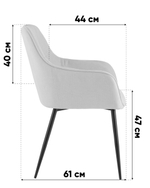 Стул обеденный Noa желто-коричневый