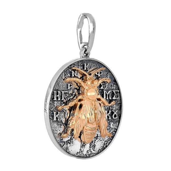 Подвеска. Крылатая труженица