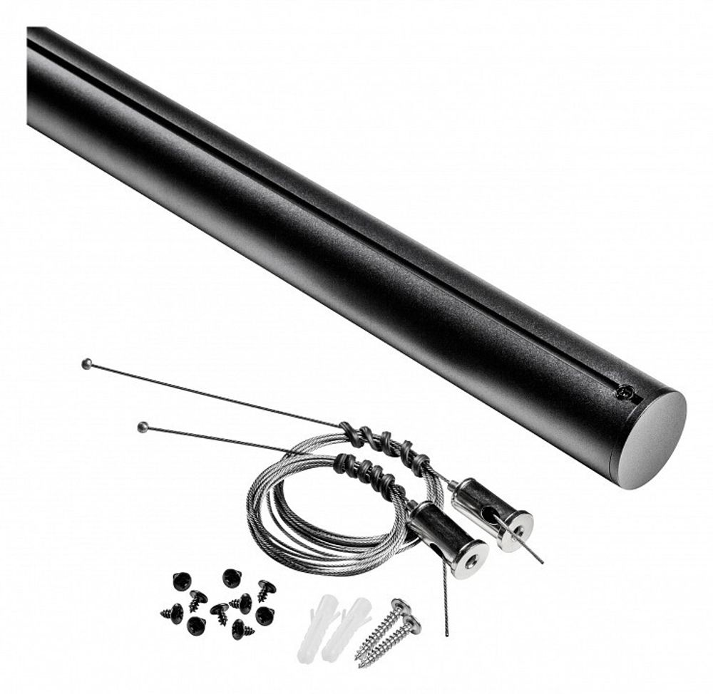 Опорная штанга для подвесного монтажа трек-ремня Lightstar Nove 508917