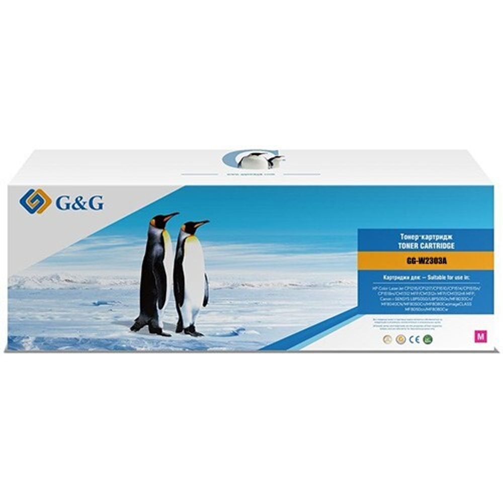 Картридж G&amp;G аналог HP W2303A (230A) для Color LaserJet Pro 4203/4303, Пурпурный, с чипом (1 800 стр.)